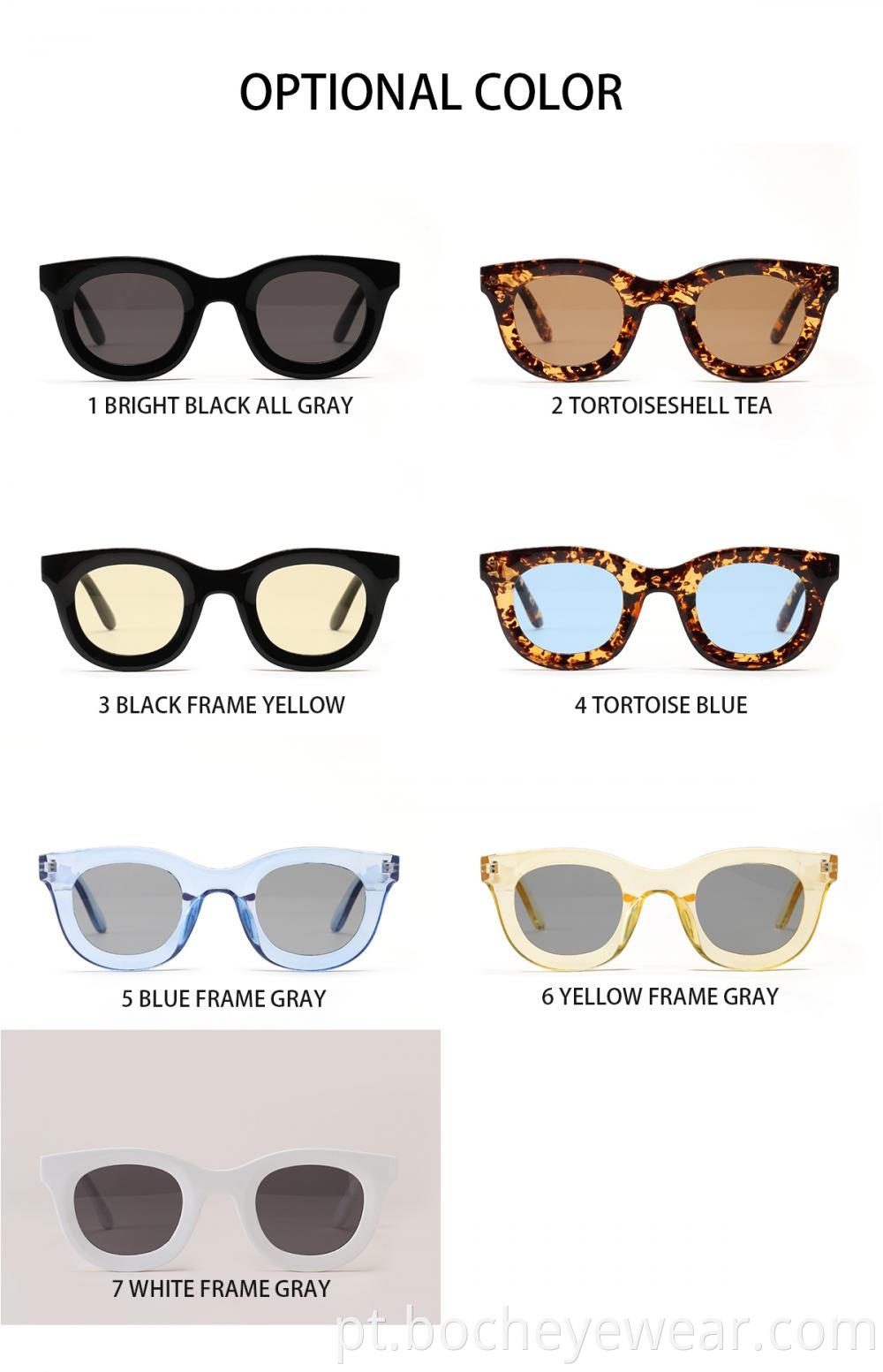 Ss0059 Sunglasses